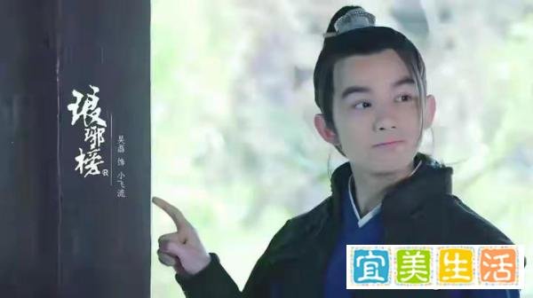 琅琊榜最全三十六位高手排名