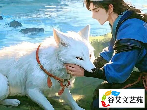 民间故事:狐仙报恩