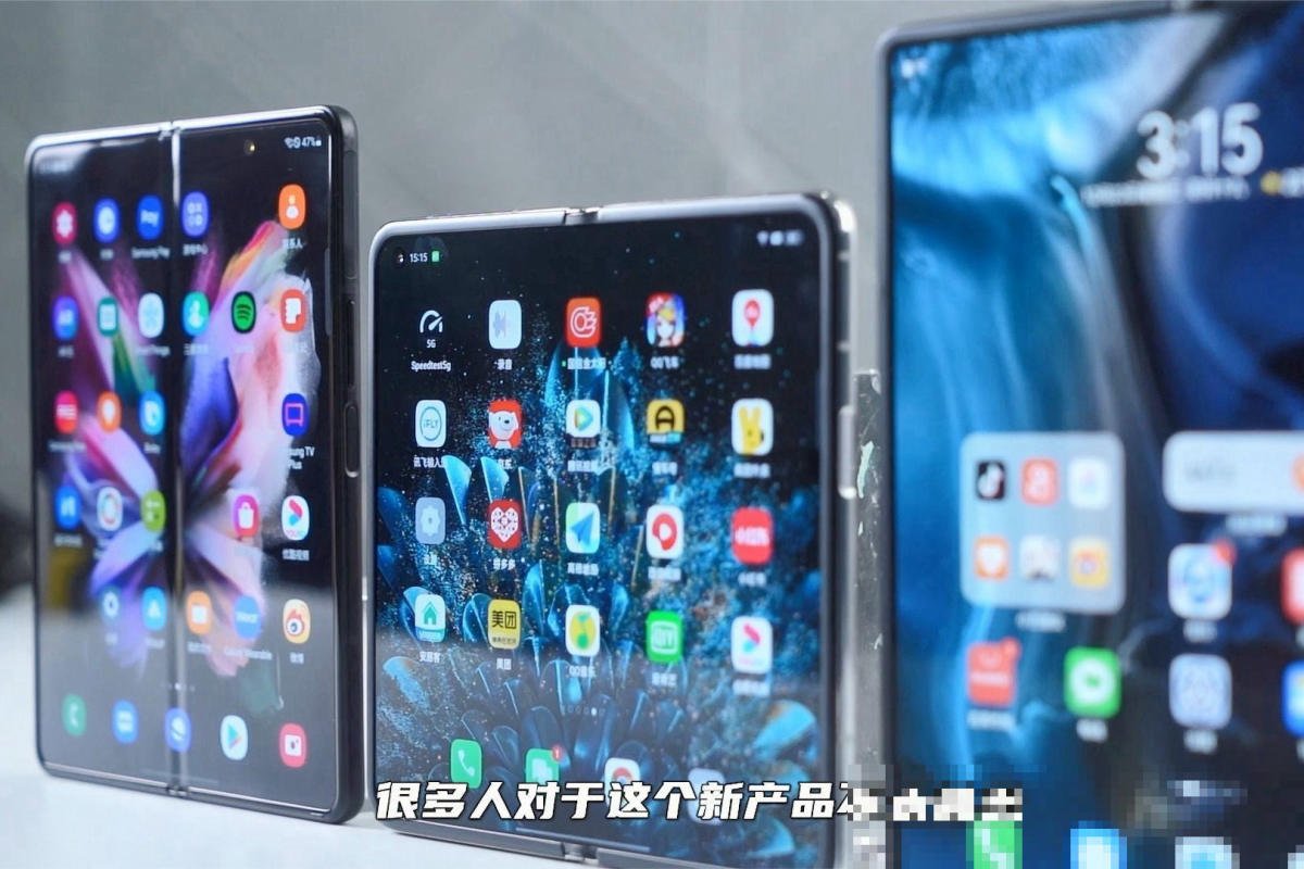平板折叠手机十大排名