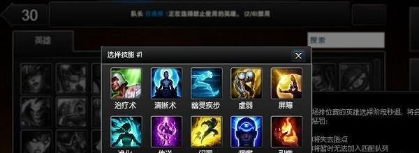 lol海牛哲人头像怎么领取