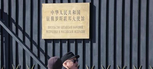 中国驻俄使馆就5名中国公民入境俄罗斯受阻事向俄方提出交涉