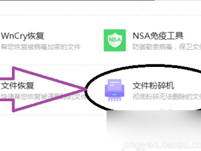 手机内置的mobileshyc文件夹能删除吗?