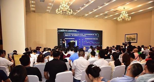 BTC123 全球行首发站成都 ZB 集团副总裁 Aurora 畅谈数字经济