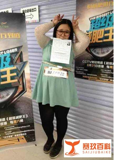 面孔酷似金喜善，身材似洪金宝的中国最美女胖子，如今蜕变成女神