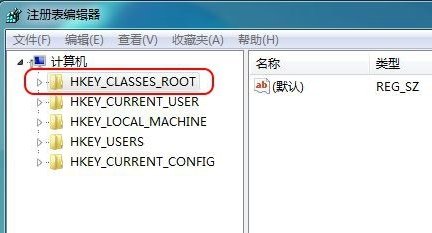 如何删除/修改“打开方式”中推荐程序