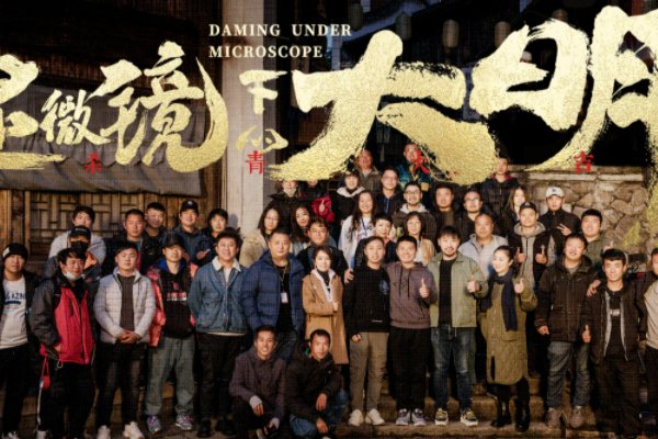 大明丝绢案是真实事件吗
