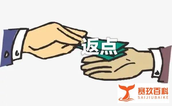 亏得起才能赚到钱,网赚游戏已经成为资本的游戏