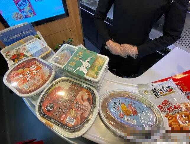 高铁上点饭怎么点