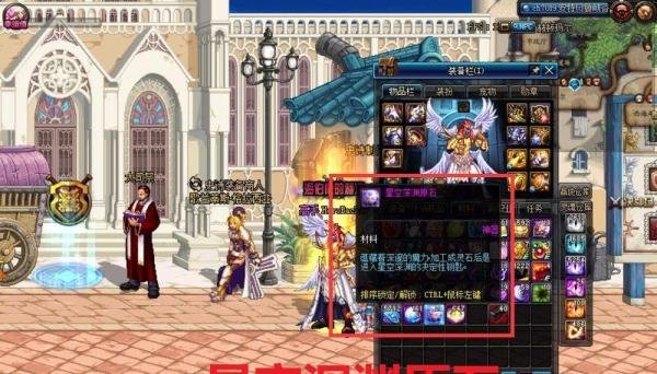 星空深渊原石怎么刷？