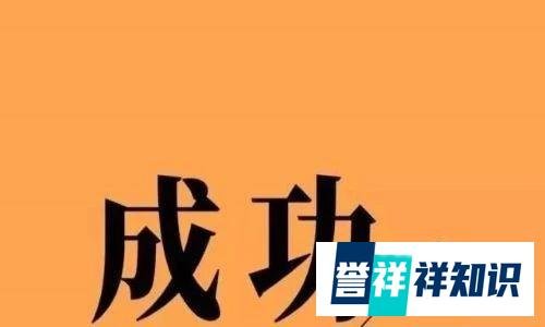是血浓于水,还是水浓于血