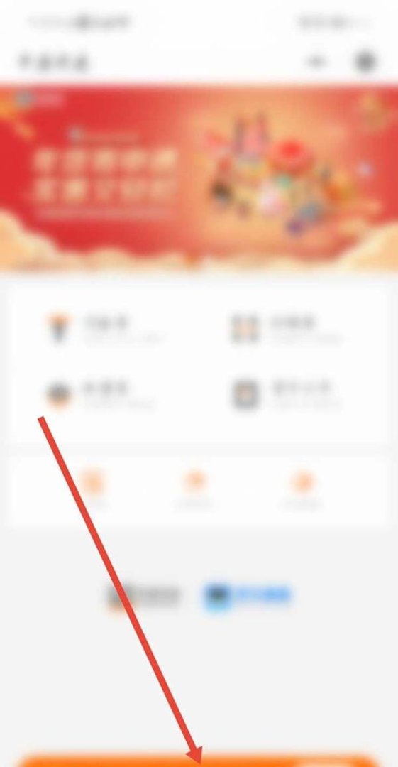 申通快递怎么查单号查号码