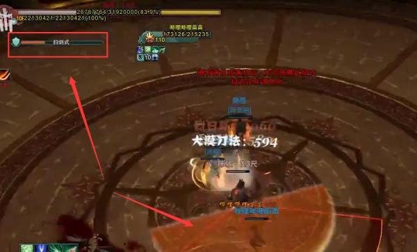 剑网3英雄剑冢惊变通关攻略