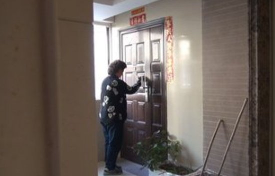 一个自己不喜欢的邻居经常来串门该如何对他拒绝？