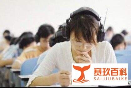 对2020高考英语命题方向一头雾水?看陈老师如何总结