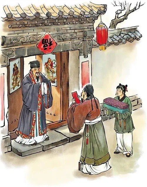 古代拜年词