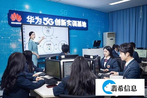 初三毕业读职校学什么专业好