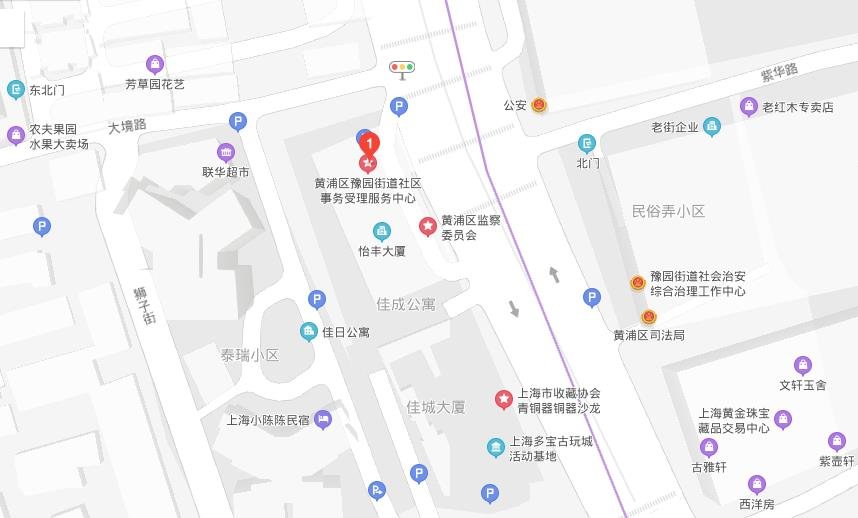 上海黄浦区豫园街道星期日对外受理吗？