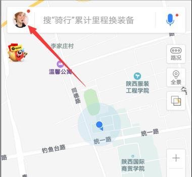 百度神卡女神卡小神卡大神卡申请入口资费怎么样