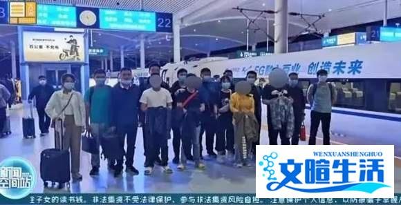 「爆料」BBGO云矿机资金盘涉案10亿,又一个传销案被警方打掉