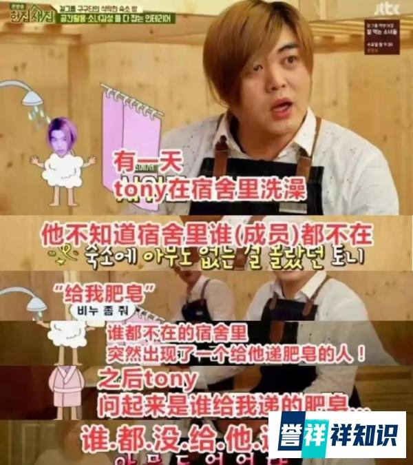 王一博、肖战手机号泄露背后,明星隐私贩卖黑产变本加厉