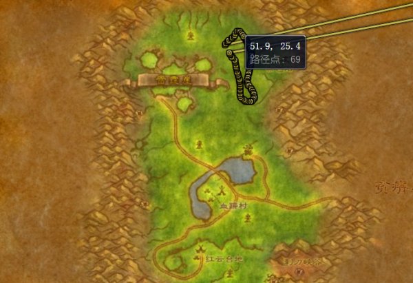 魔兽世界 阿兰其亚