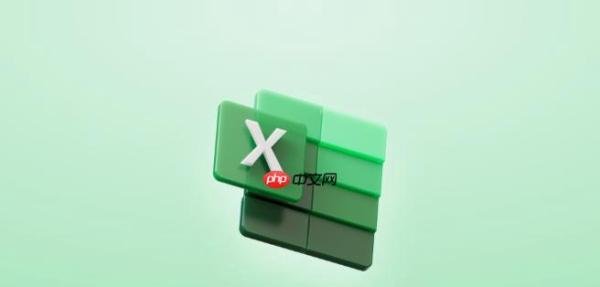 excel免费版永久使用