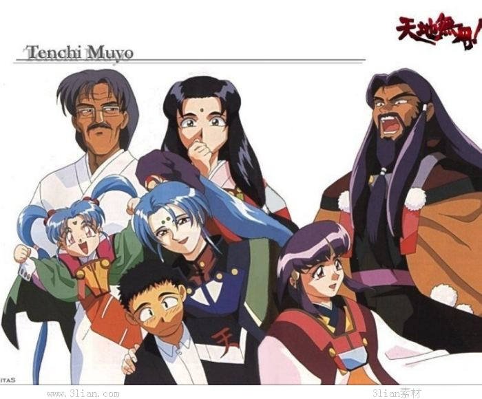 天地无用的梶岛版