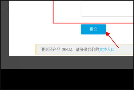 怎么查西部数据硬盘的真伪??