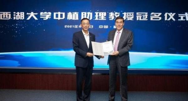 毛阿敏,一辈子也不会把身份公开的富豪老公解直坤