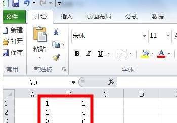 分项工程进度率计划(斜率图)里面的线条怎么画