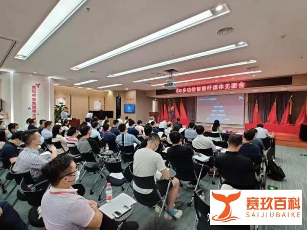 深圳人看过来,深圳又现大动作!全球首个5G全覆盖城市