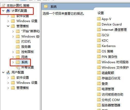 怎么解决存储卡“媒介处于禁止写入状态”