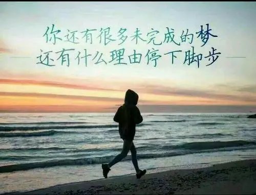 中国3名残奥自行车选手破世界纪录,这3名选手有多优秀?