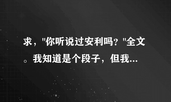 求，