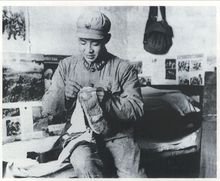 雷锋原名叫什么？
