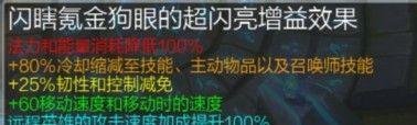 lol海牛哲人头像怎么领取