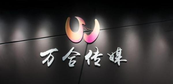 每个人都挂钩,快递业黑名单制度,希望大家共同维护!