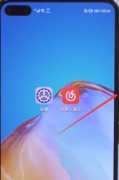 网易云音乐加载失败怎么办