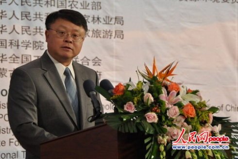 陈训秋的担任职务