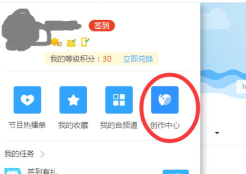优酷上传了视频审核视频多久才可以观看?