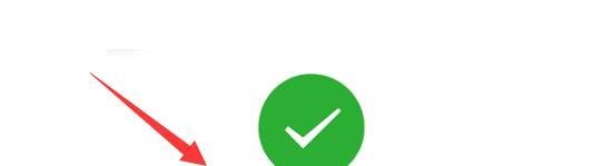 湖北省高中课程改革网怎么登录