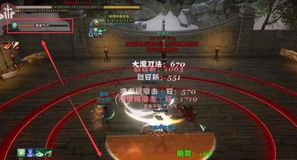 剑网3英雄剑冢惊变通关攻略