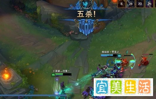 复仇之矛出装攻略