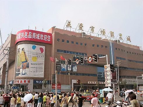 中国十大品牌女装尾货批发商有哪些?