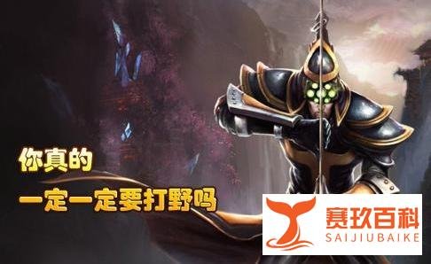 《英雄联盟》:我与LOL的故事,致敬我那逝去的青春……