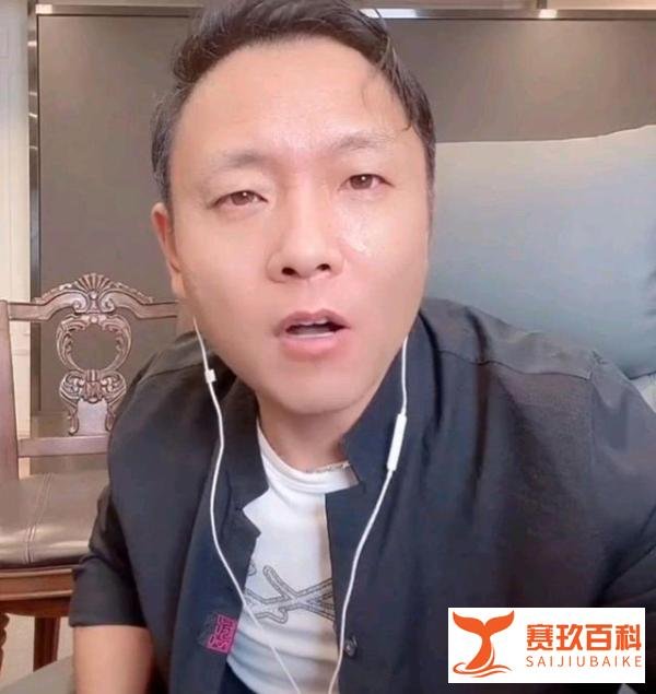 电话录音曝光915事件真相，小阿青遭乐凡拉黑，祁隆直播间爆粗口