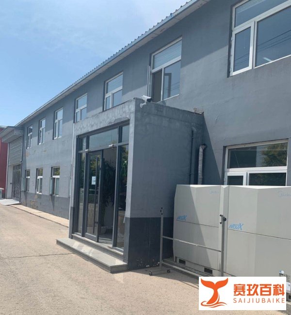 真融宝逾期？办公地点已悄悄转移？ 回应：将于周内公告资金转出详情
