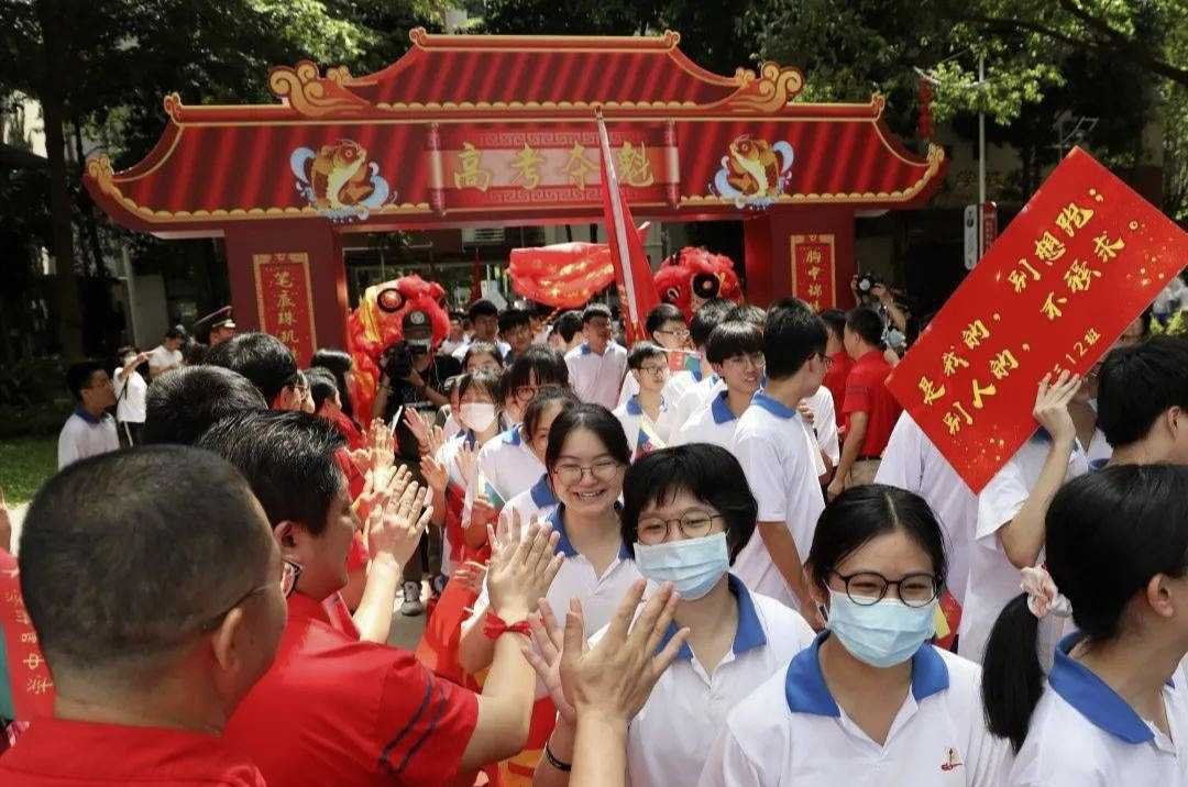 贵州理科350分左右的大学