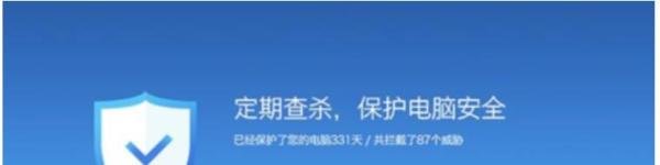 dnf地下城与勇士打不开怎么解决