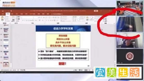 北理工方岱宁事件:视频中女子并非博士后李某某,官方通报已出